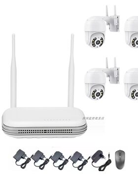 3MP wifi摄像头  4路套装kit  icsee超级看看球机网络摄像头app