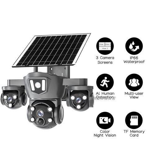 v380pro三镜头摄像机4Gcamera