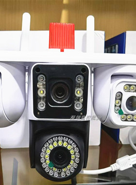 hot三镜头new跨境有看头yoosee户外无线网络摄像头wifi camera