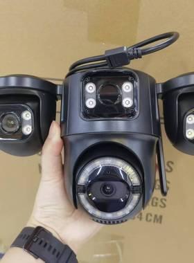 三镜头 new跨境wifi camera超级看看icsee 网络摄像头