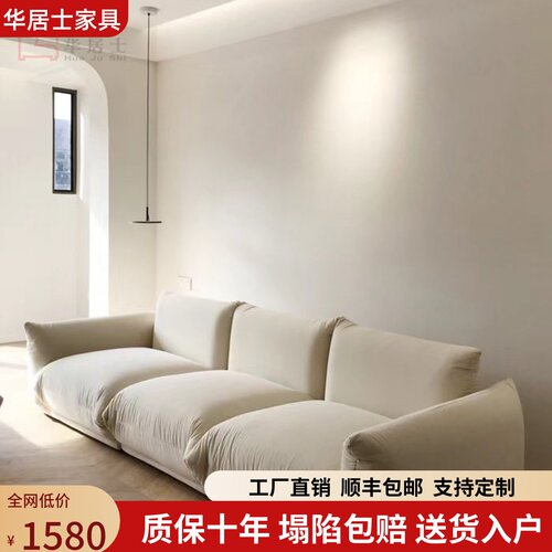网红轻奢INS泡芙布艺沙发高端奢华风奶油面包创意沙发羊羔绒新款