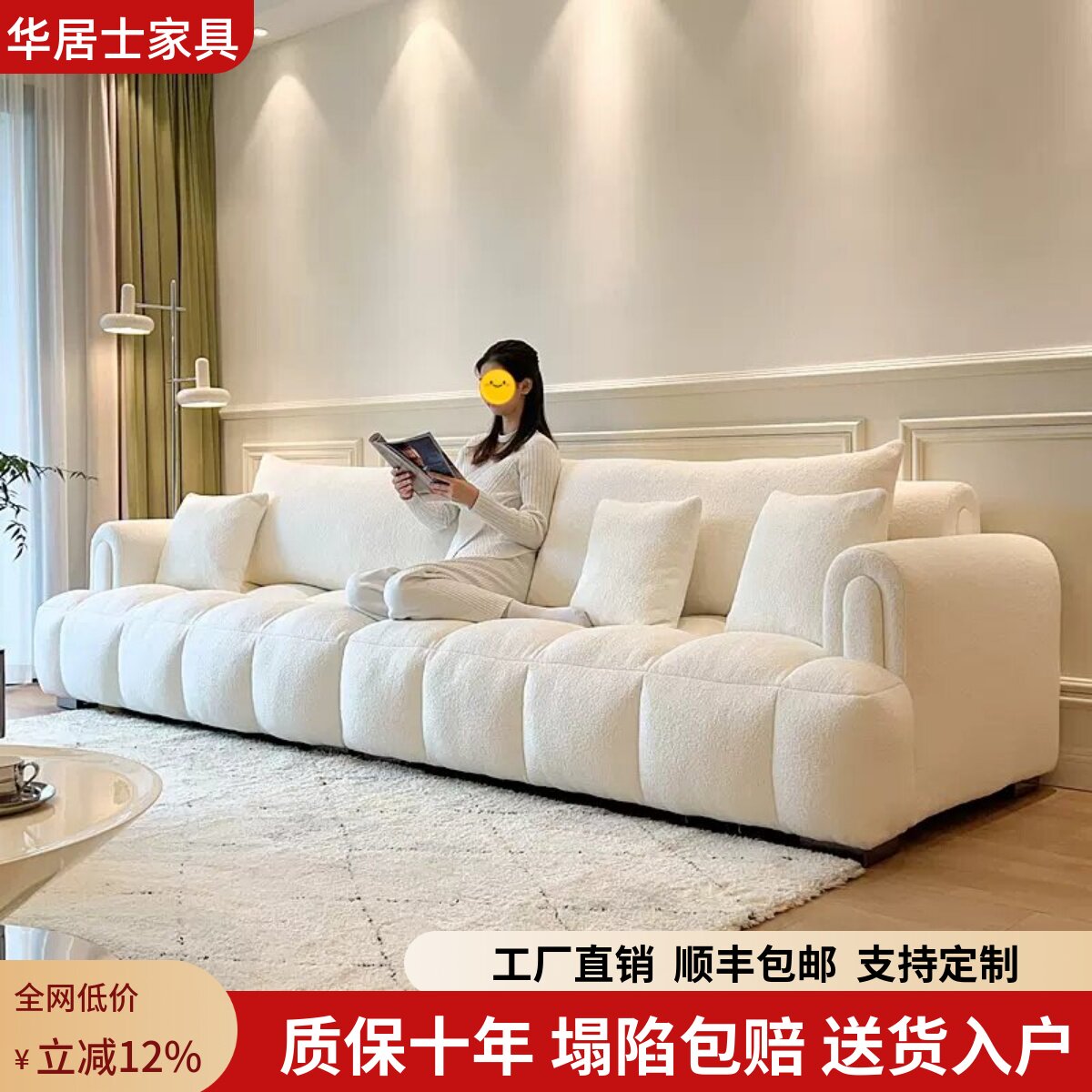 2026网红新款奶油风泡芙沙发布艺沙发客厅法式轻奢家用直排小户型