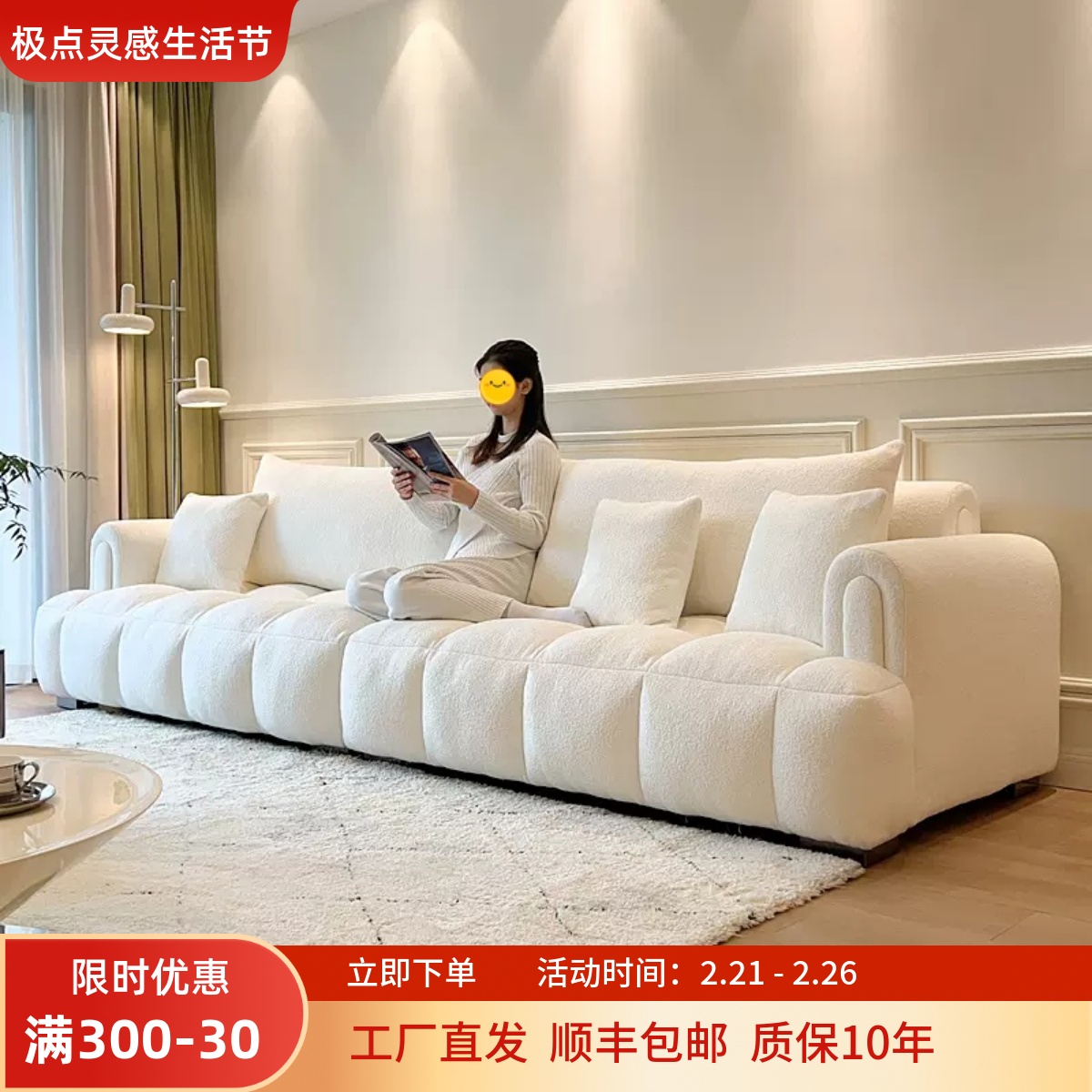 2025网红新款奶油风泡芙沙发布艺沙发客厅法式轻奢家用直排小户型