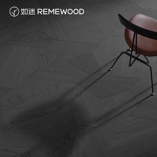 REMEWOOD橡木全桦木基材环保地板