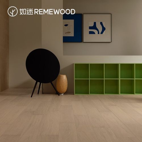 ENF级地暖专用多层实木复合地板