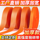 捆绑带固定带收紧绳耐磨拖车绳子扁带刹车绳带子绷带货车用品大全