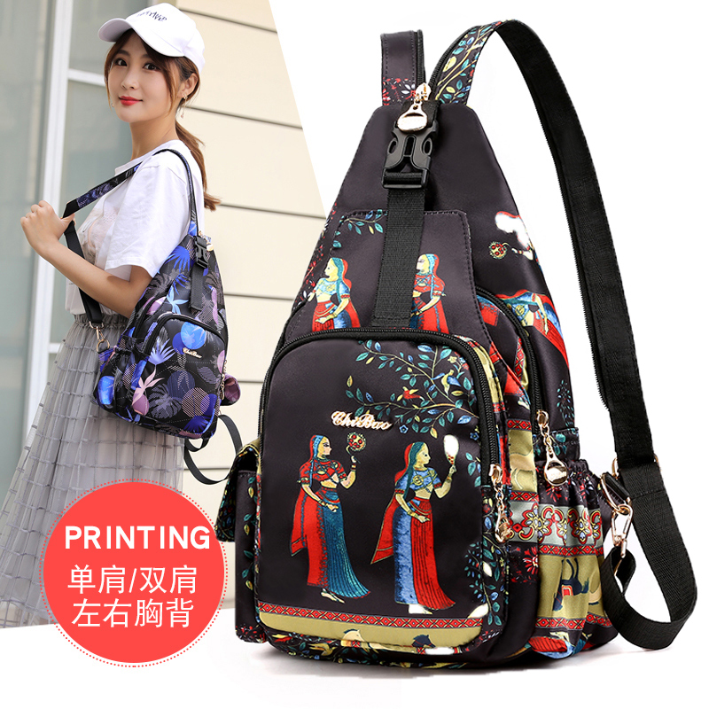 旅行两用韩版多功能牛津布双肩包