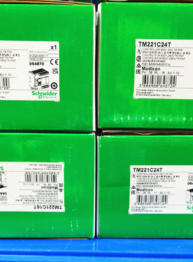 施耐德控制器TM221C16R/CE16R/CE16T/C16T/C24R/CE24R/C40R/CE40R