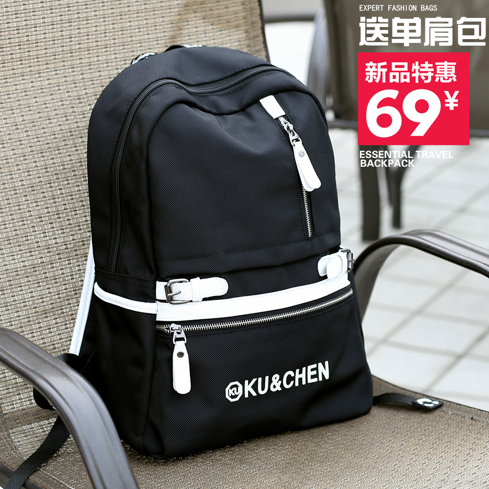 Sac homme - Ref 54123 Image 5