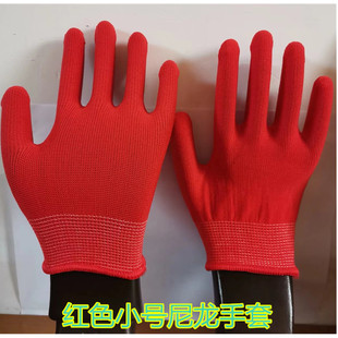 包邮大红色S号M号L号13针薄款手套广场舞健步礼仪手套有弹性贴手