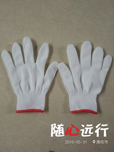 120只包邮女士男士薄款小中大号劳保手套弹力舒适贴手采摘手套