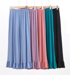 百搭休闲裤 阔腿裤 喇叭裤 显瘦垂坠感薄花边长裤 女夏莫代尔高腰韩版