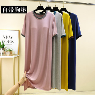 莫代尔短袖 可外穿带胸垫睡裙女夏季 免文胸家居服宽松睡衣连衣裙