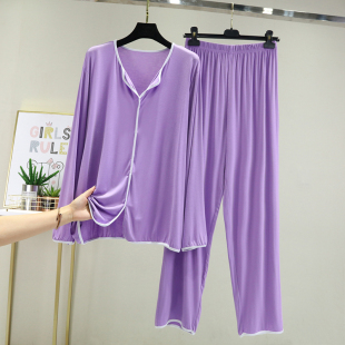 莫代尔睡衣女春秋季 长袖 薄款 家居服女可外穿休闲套头洋气两件套装
