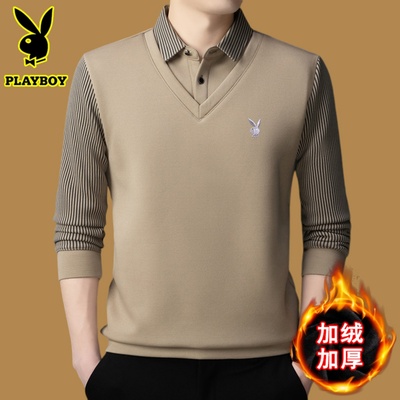 花花公子假两件毛衣男加绒加厚打底衫2025冬季新款内衣保暖羊毛衫