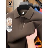 花花公子中年男长袖 秋衣翻领保暖加绒加厚内衣棉polo衫 T恤冬季 款