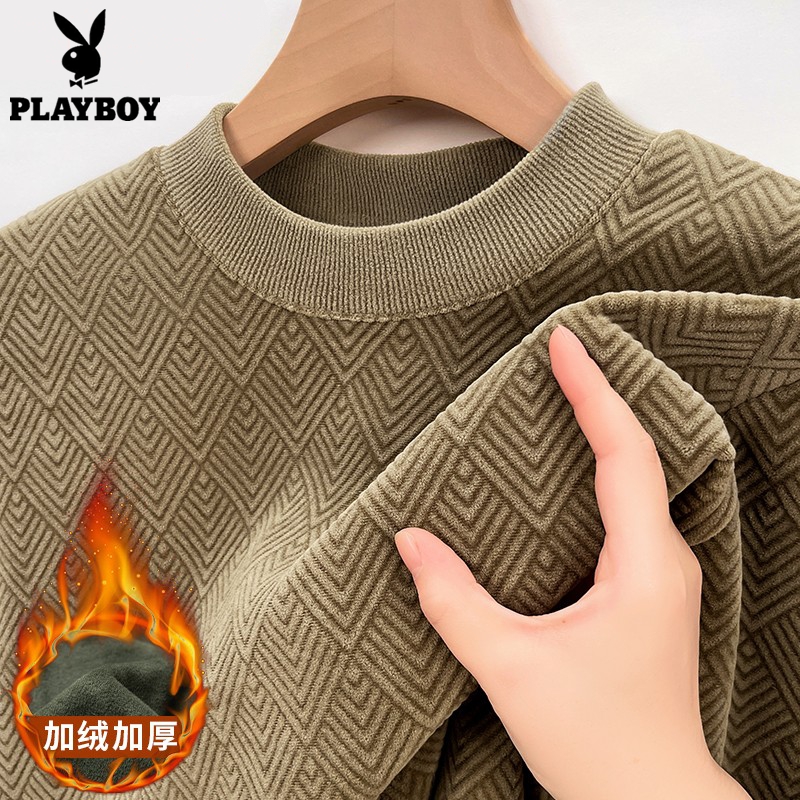 花花公子冬男士德绒卫衣加绒加厚款打底衫内搭中老年爸爸保暖上衣