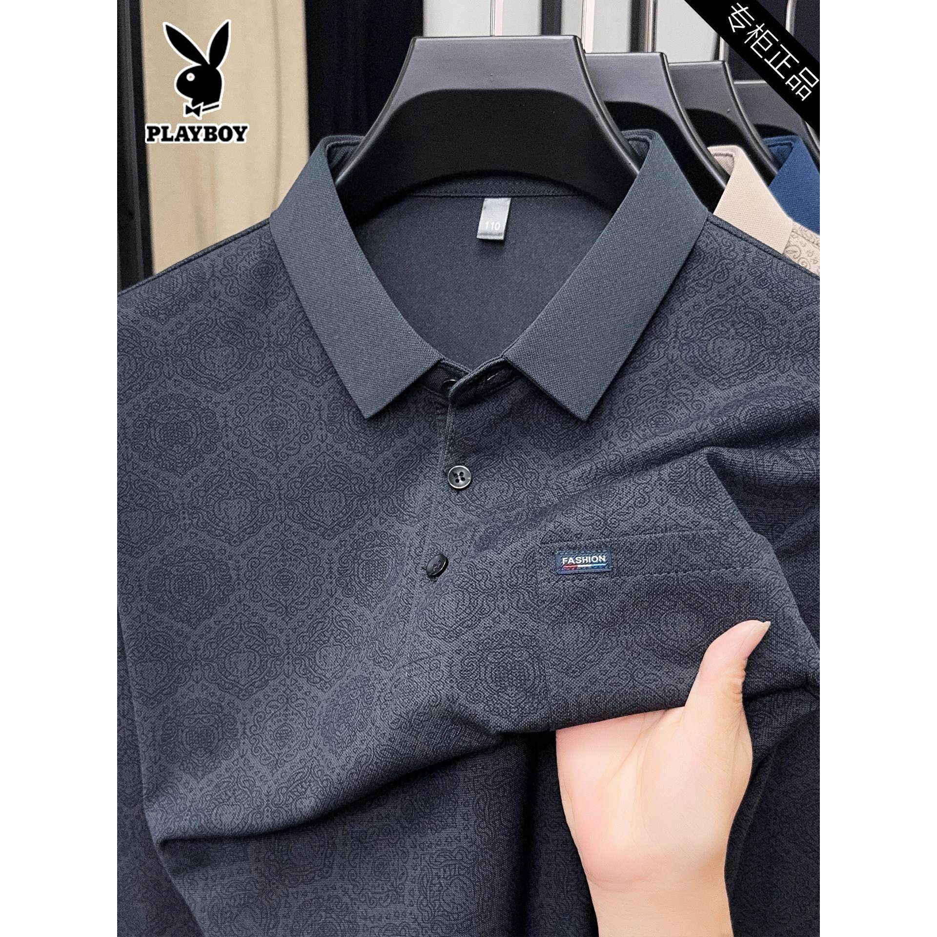 花花公子男士长袖t恤2026春秋翻领中年POLO衫真口袋爸爸上衣服男,男装,中老年上装,淘宝优惠券,粉丝福利购,淘宝优惠卷