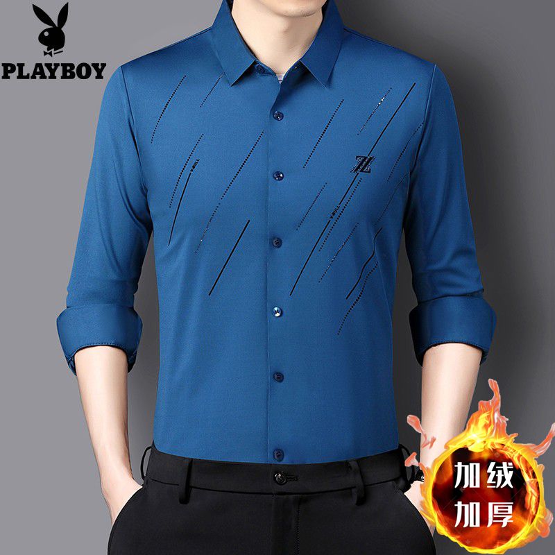 花花公子桑蚕丝秋季长袖衬衫男士高端休闲免烫印花冬季加绒衬衣男