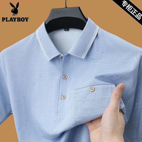 花花公子高档冰丝翻领男士免烫短袖t恤夏季款真口袋polo衫上衣服