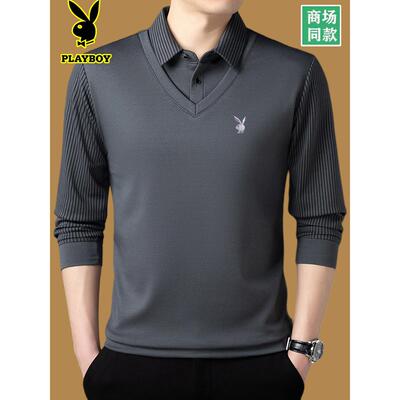 花花公子长袖t恤男纯棉衬衫领假两件2026新款打底小汗衫衫男秋衣
