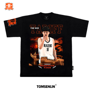 tomsenlin原创杨翰森Handsome Yang恶搞外号大关税康丽印花短袖