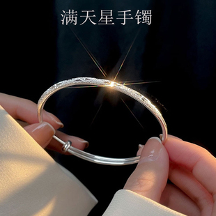 s925纯银满天星手镯女ins小众情人节送闺蜜礼物2022年新款镯子夏