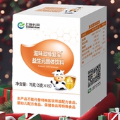 滋味滋缘爱宝益生元 低聚果糖水苏糖膳食纤维宝宝儿童成人方便顺畅