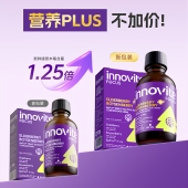 英珞维接骨木莓艾比可浓缩饮液儿童维生素C酵母锌波森莓β 葡聚糖