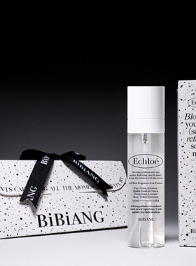 韩国直邮bibiang香氛喷雾衣物除异味霉味自然留香身上头发草木香