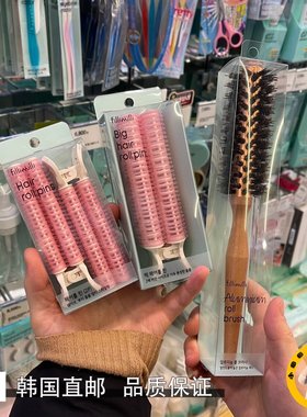 韩国直邮fillimilli头发蓬松神器高颅顶空气刘海卷八字卷木梳工具
