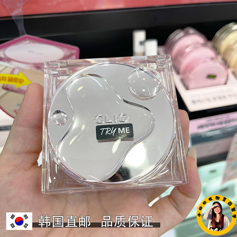 韩国直邮clio粉晶滋润气垫水光肌持久补水保湿遮瑕轻薄服帖不卡粉