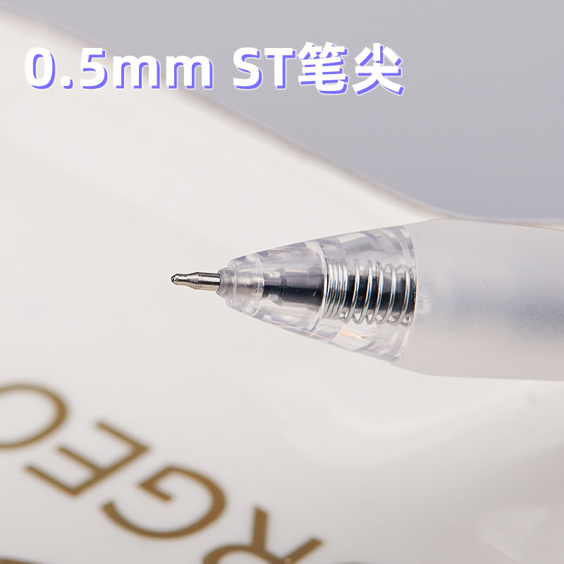 黑色0.5ST笔头按动速干中性笔学生刷笔硅胶笔握中性笔签字笔
