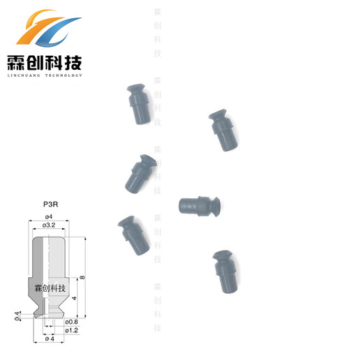 日本原装pisco真空吸盘VP2RNVP4RNVP6RNVP8RN匹士克迷你吸盘2mm