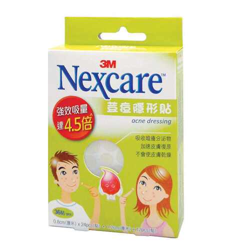 3M Nexcare™豆痘隐形贴36贴减少手部接触其它刺激物造成感染机会