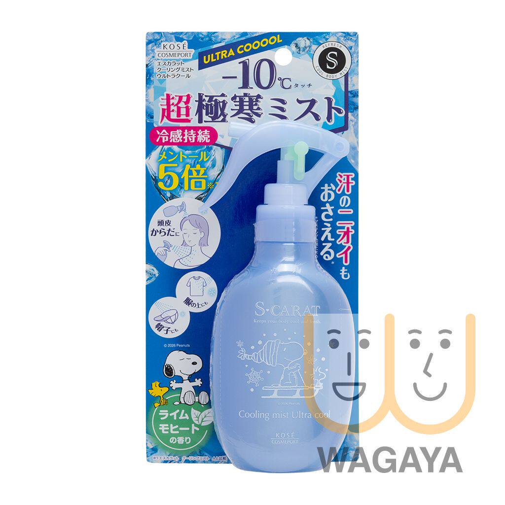 KOSES.CARAT超强清凉喷雾150ml青柠莫吉托香持久止汗便携装无刺激