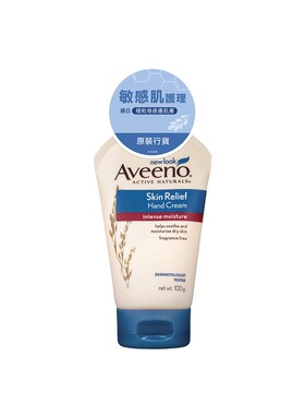 AVEENO 天然燕麦高效舒缓护手霜 100G极乾及敏弱性肌肤适用效果等