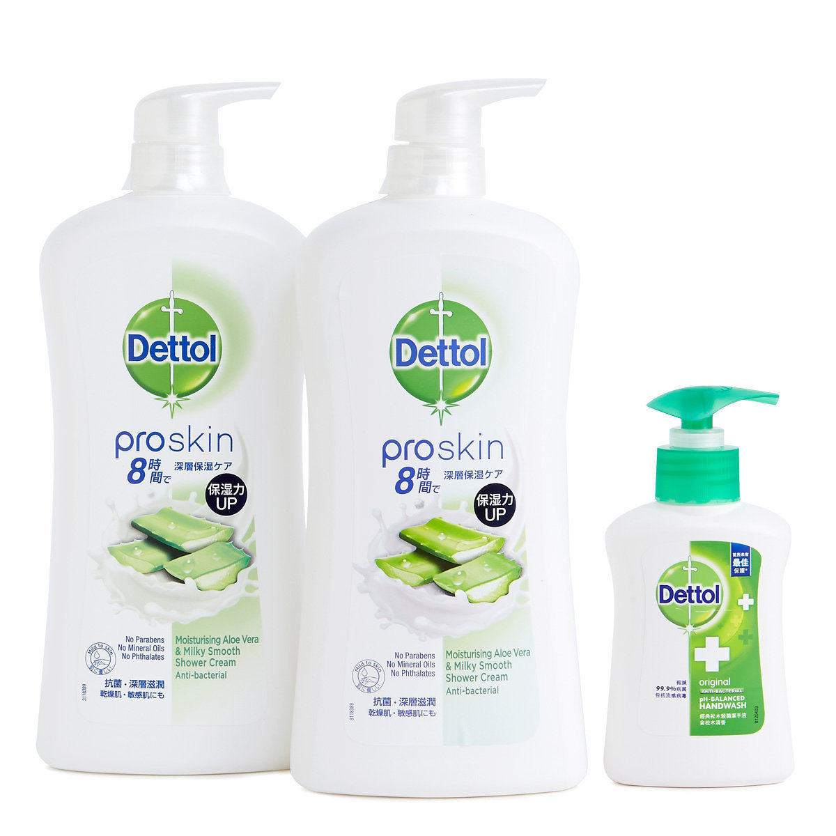 滴露优惠套装深层沐浴乳霜滋润芦荟及牛奶醇香950gx2杀菌湿纸巾