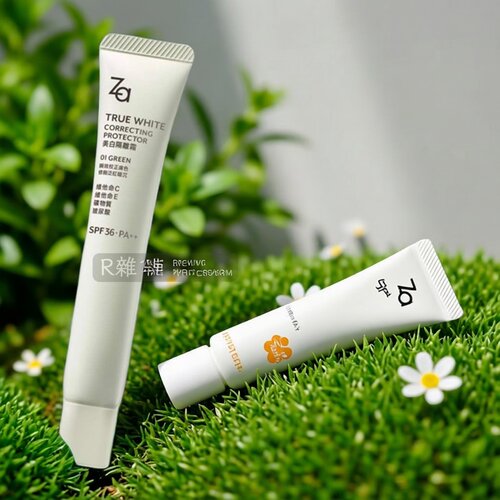 姬芮Za提亮防晒霜SPF36PA++匀透绿修饰泛红35g妆前打底外出防护霜