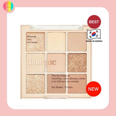 dasique 九宫格眼影盘#3 Nude Potion令妆容满满氛围感可紧贴眼部