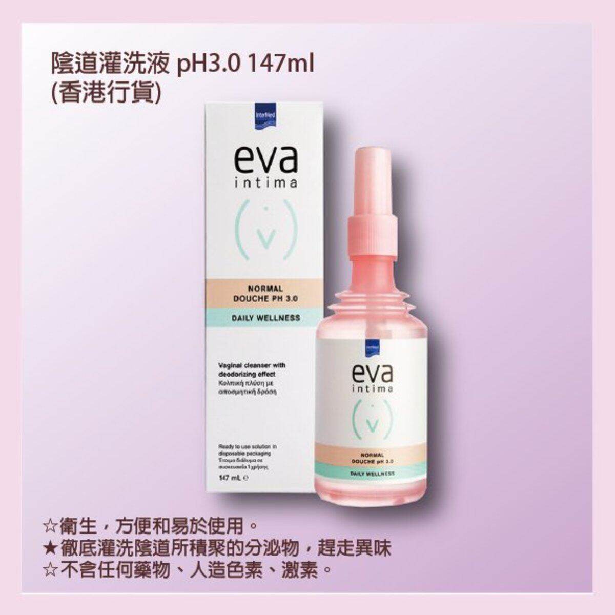 eva intima - 女性去灌洗液 pH3.0 147ml 杀菌止痕清爽防味