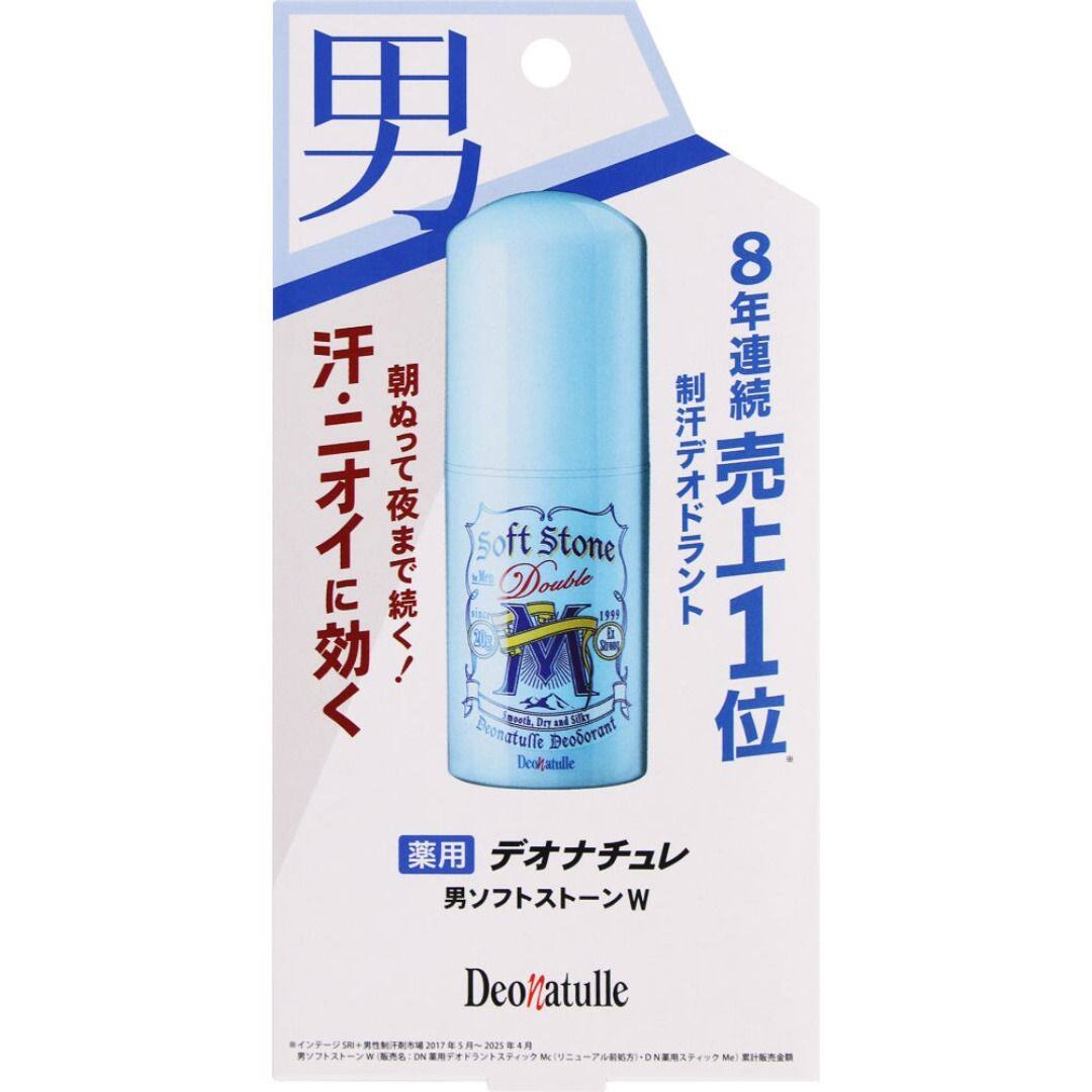 DeonatulleSoftStone男士腋下止汗味爽身消臭石20g止汗露正常规格
