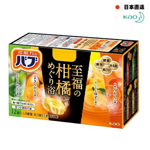 KAO花王柚子清香舒缓身体入浴剂舒缓身体浴盐安眠舒缓疲劳暖身