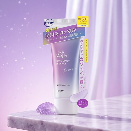 香港进口乐敦Rohto SUNPLAY面部亮肤防晒隔离霜SPF50+PA++++80g版