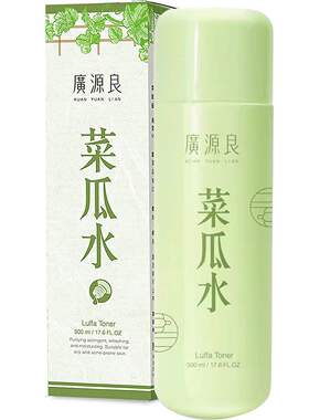 广源良 菜瓜水保湿化妆水500ml新配方添加保湿因子肌肤保湿再升级