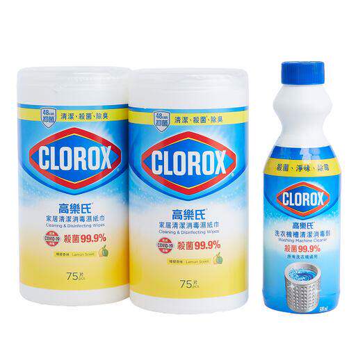 进口 家居消毒湿纸巾柠檬香味75片孖装+洗衣机槽清洁消毒剂