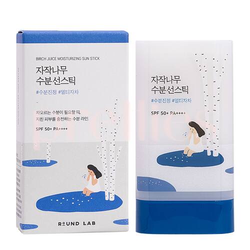 进口版ROUND LAB白桦树保湿防晒棒SPF50+PA++++19g质地轻盈不黏腻