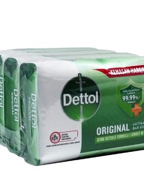 滴露抗菌原味香皂 (深绿 100gx4) Dettol Handwash Soap