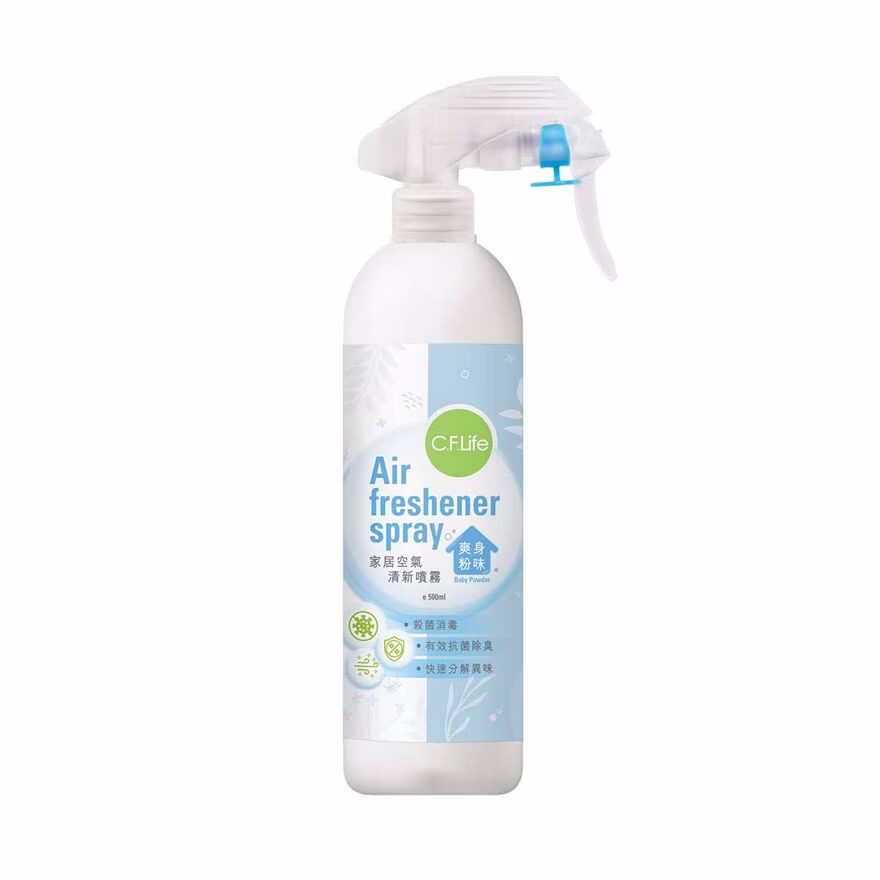 CF Life-彩丰-家居空气清新喷雾(爽身粉味) (500ml)-有效抗菌除臭