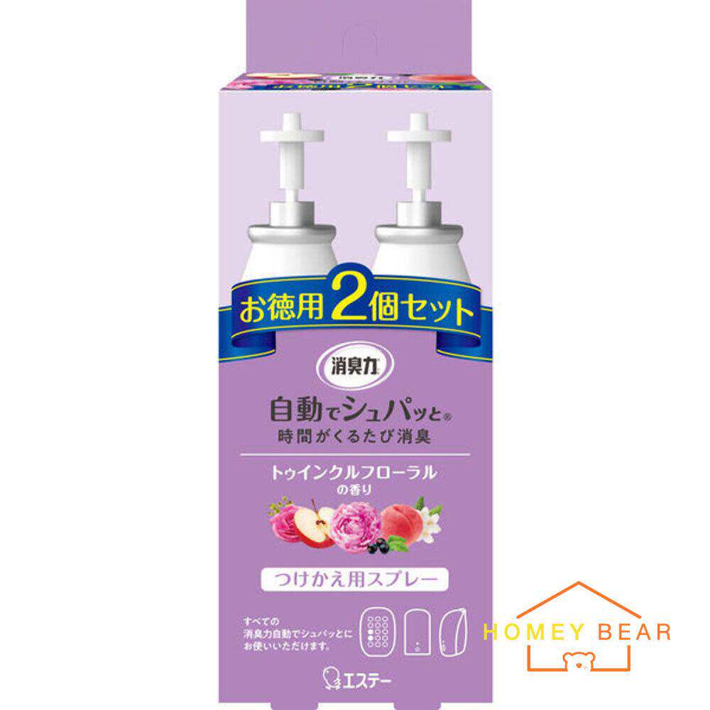 鸡仔牌 自动感光消臭芳香喷雾补充2支装甜蜜花香全家适用空气除臭